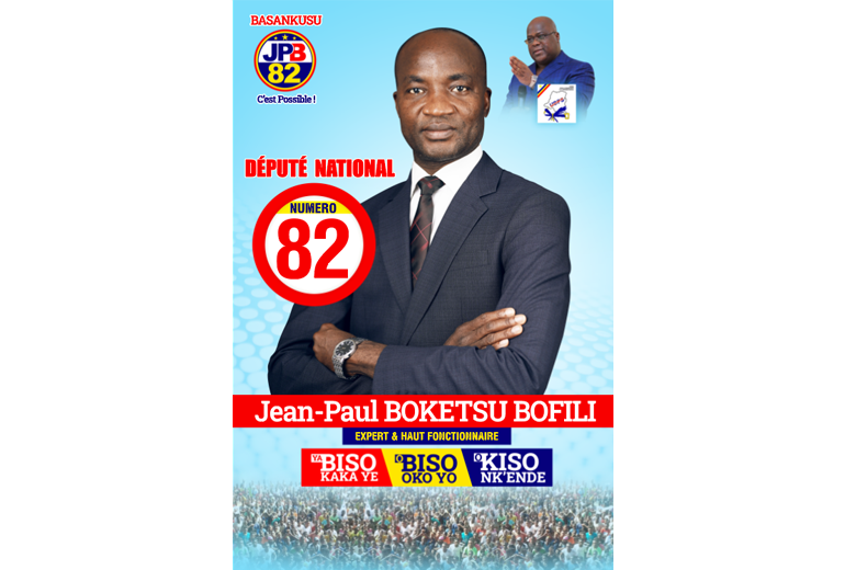 Gahumi Case 100-01.png